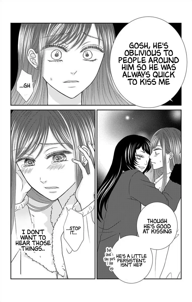 The Menhera Rabbit Is Adored By The Yandere Wolf Kainu Manga Chapter 19 Page 4