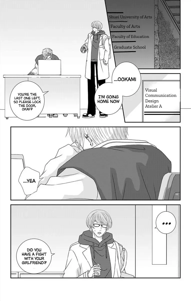 The Menhera Rabbit Is Adored By The Yandere Wolf Kainu Manga Chapter 19 Page 5