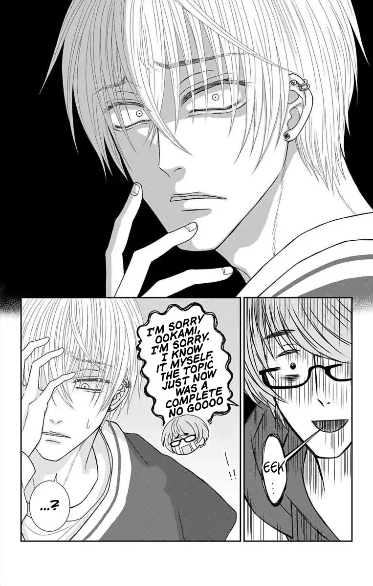 The Menhera Rabbit Is Adored By The Yandere Wolf Kainu Manga Chapter 19 Page 10