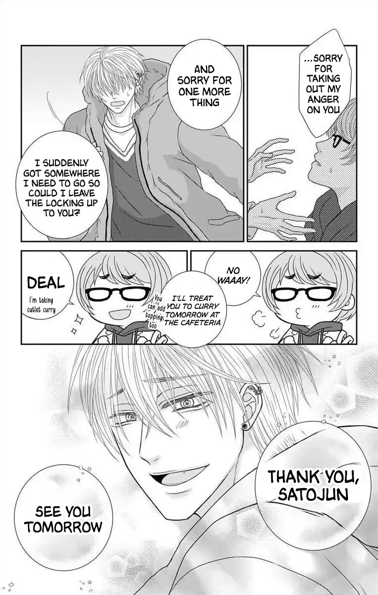 The Menhera Rabbit Is Adored By The Yandere Wolf Kainu Manga Chapter 19 Page 14