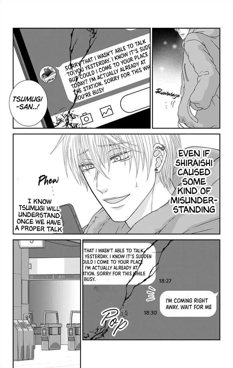 The Menhera Rabbit Is Adored By The Yandere Wolf Kainu Manga Chapter 19 Page 16