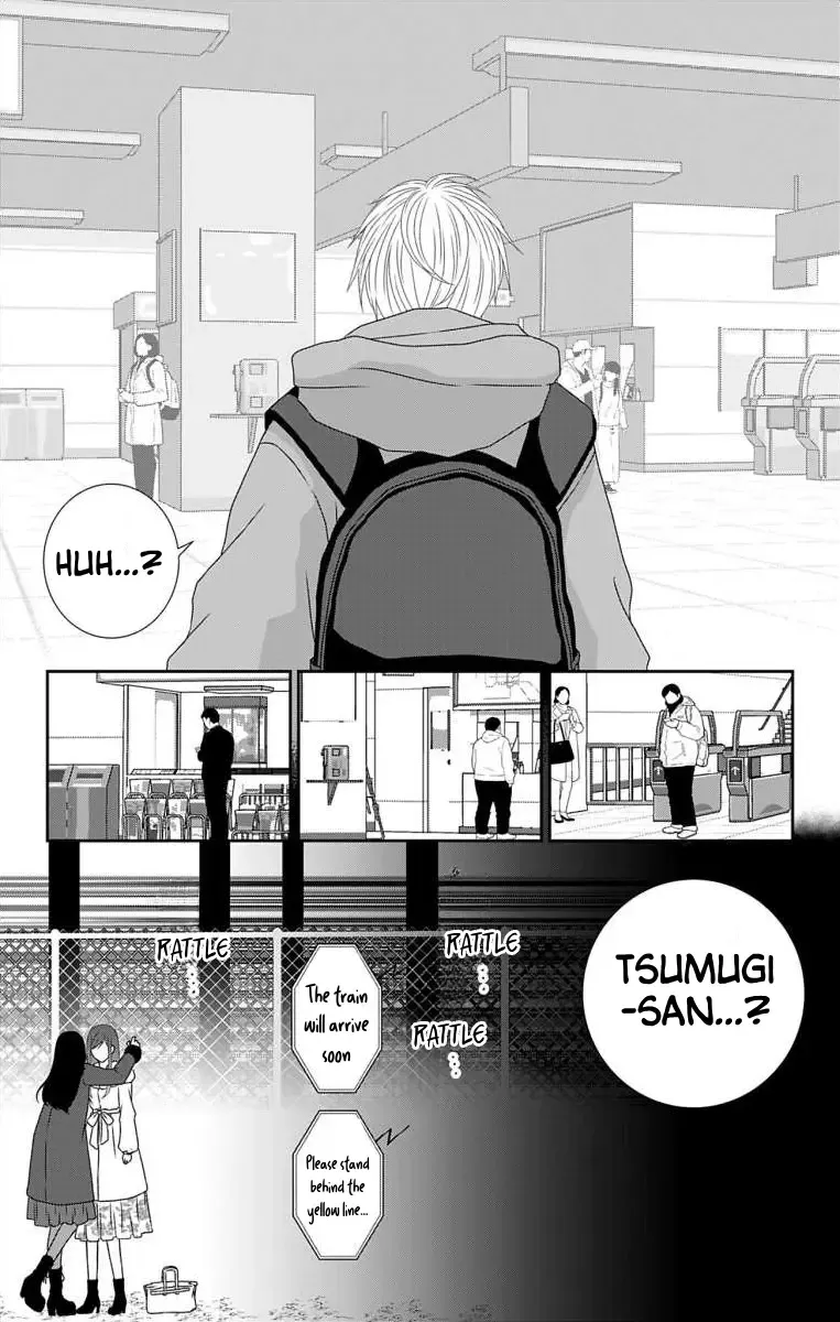 The Menhera Rabbit Is Adored By The Yandere Wolf Kainu Manga Chapter 19 Page 17