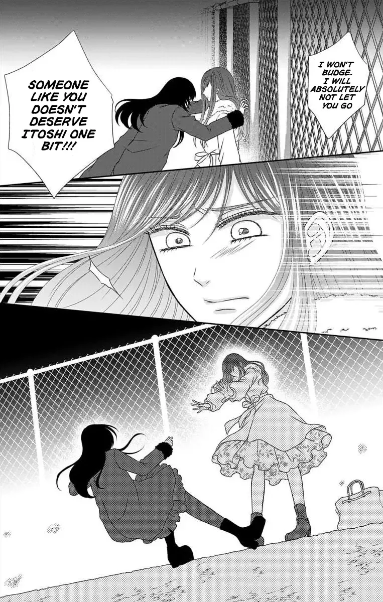 The Menhera Rabbit Is Adored By The Yandere Wolf Kainu Manga Chapter 19 Page 19