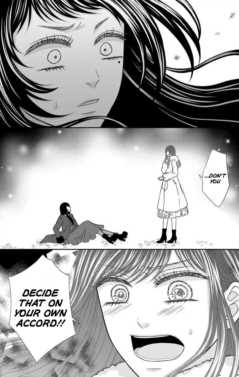The Menhera Rabbit Is Adored By The Yandere Wolf Kainu Manga Chapter 19 Page 20