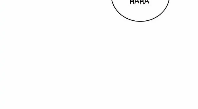 The Selfish Romance Kainu Manga Chapter 30 Page 49