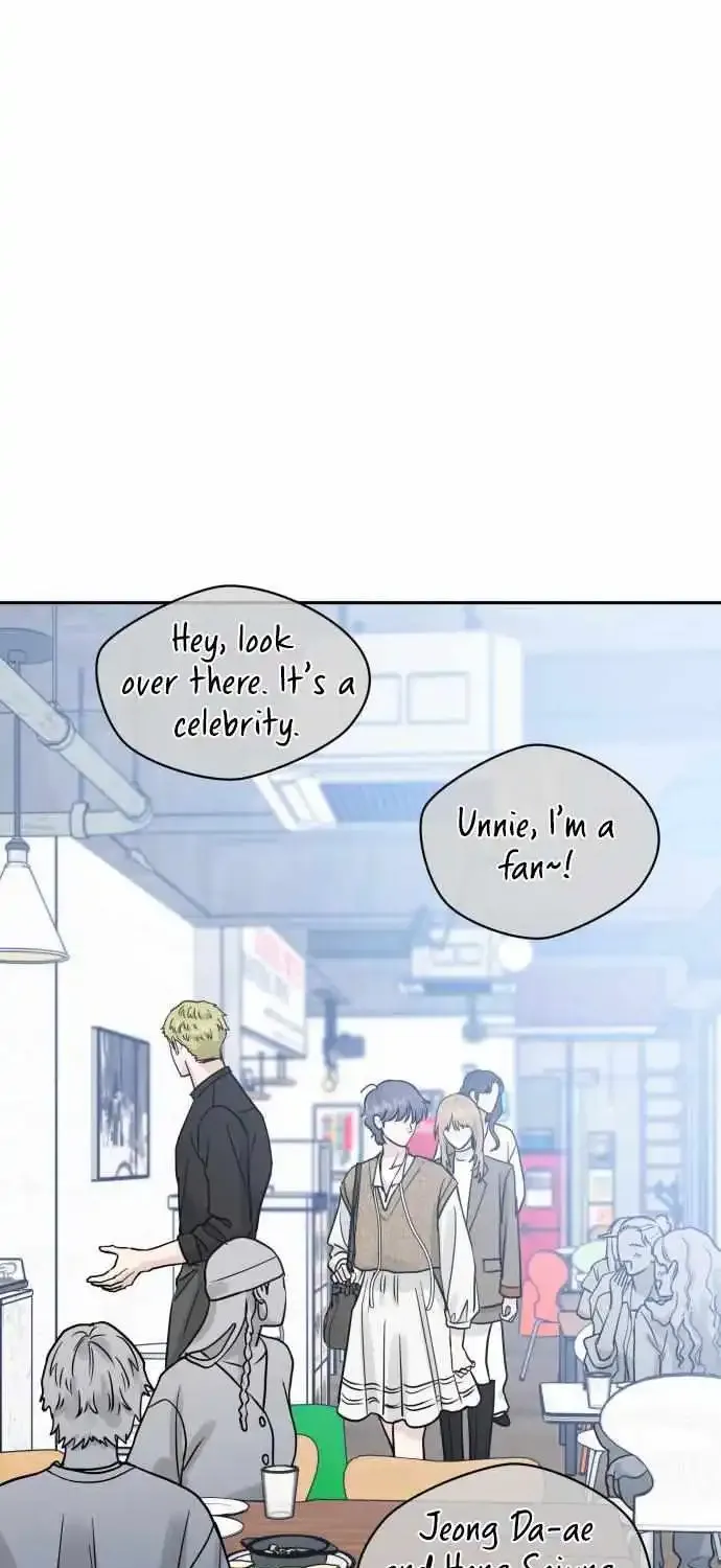 The Selfish Romance Kainu Manga Chapter 29 Page 27