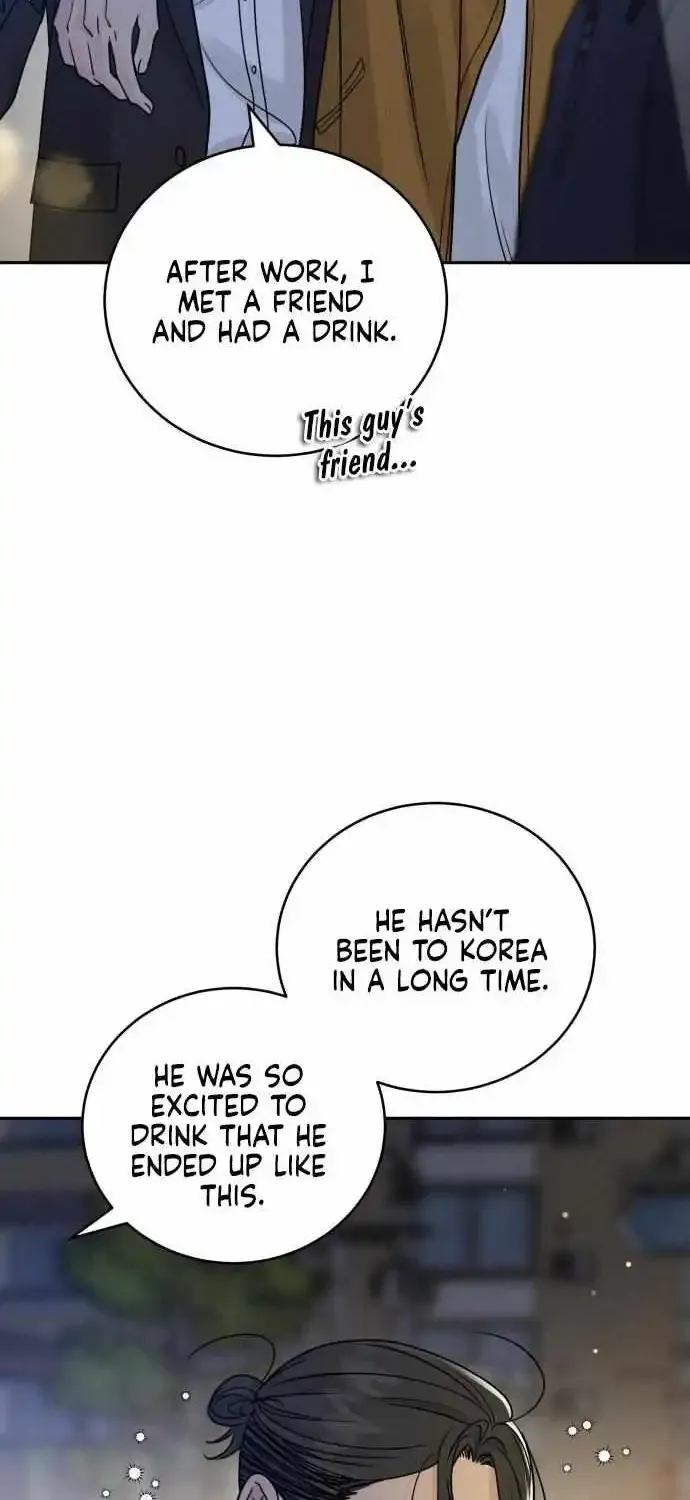 The Selfish Romance Kainu Manga Chapter 27 Page 35