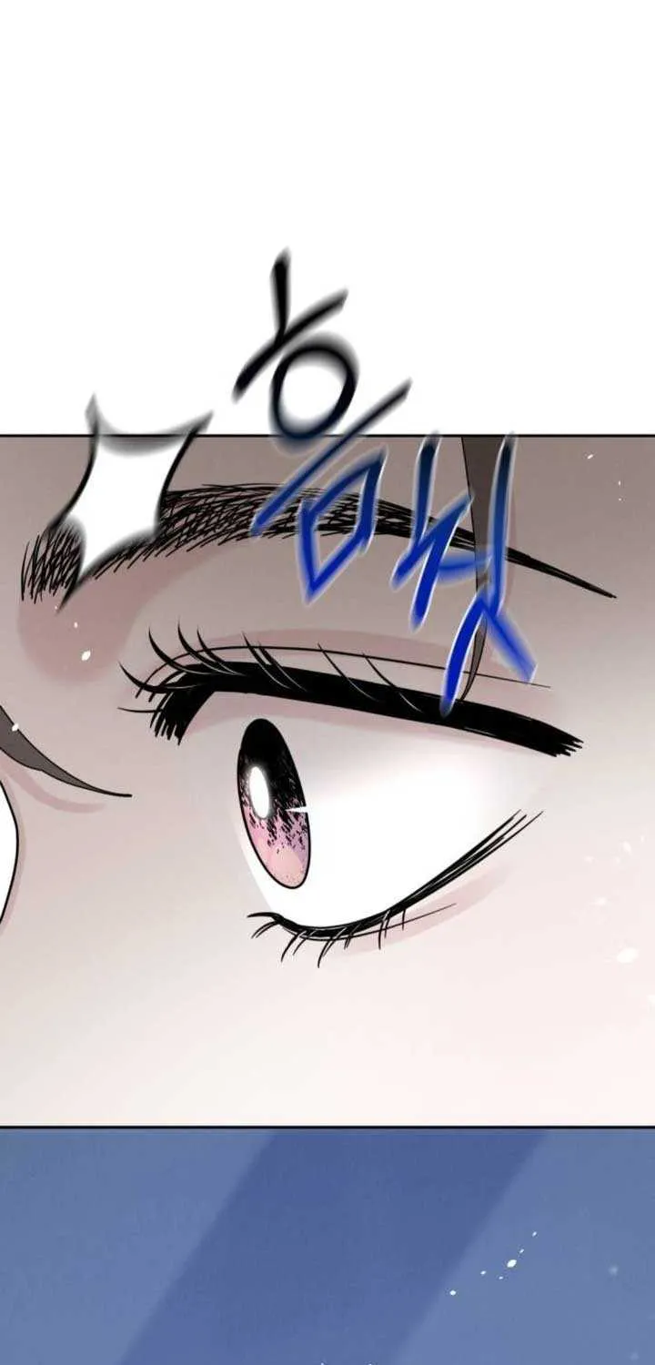 The Selfish Romance Kainu Manga Chapter 18 Page 14