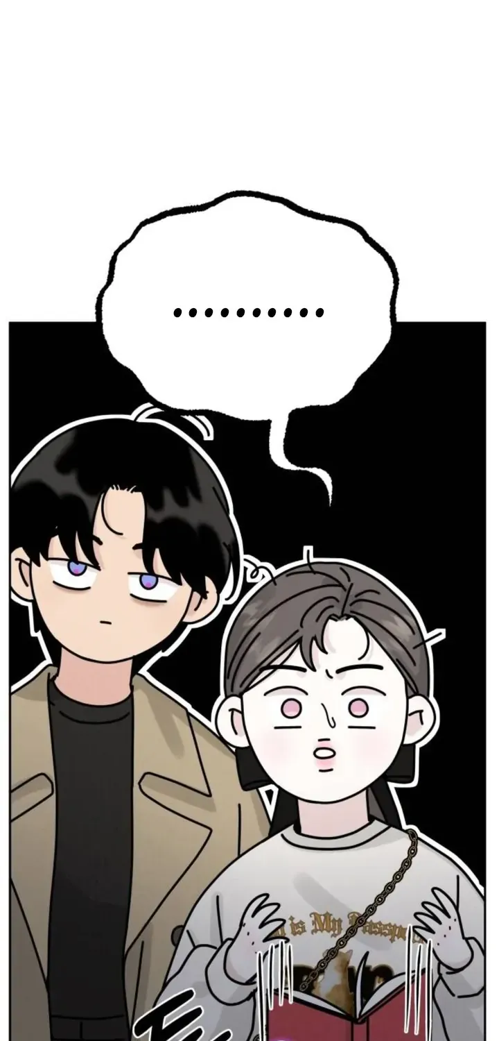 The Selfish Romance Kainu Manga Chapter 17 Page 17
