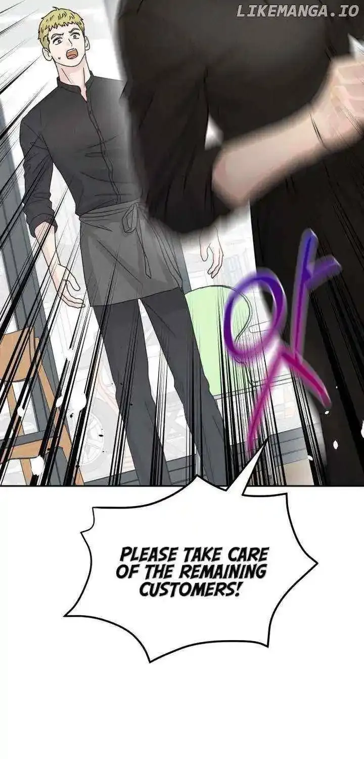 The Selfish Romance Kainu Manga Chapter 12 Page 16