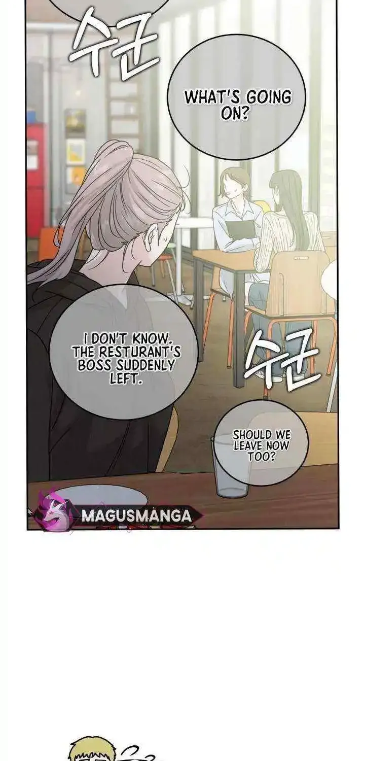 The Selfish Romance Kainu Manga Chapter 12 Page 18