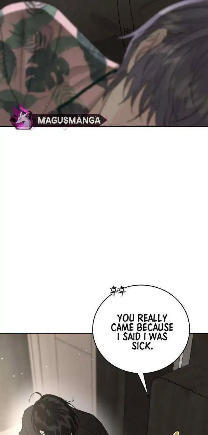 The Selfish Romance Kainu Manga Chapter 12 Page 53