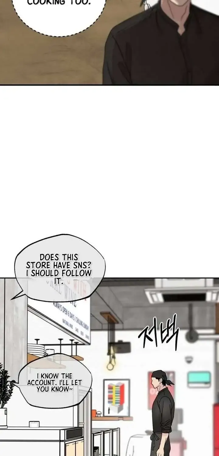 The Selfish Romance Kainu Manga Chapter 11 Page 71