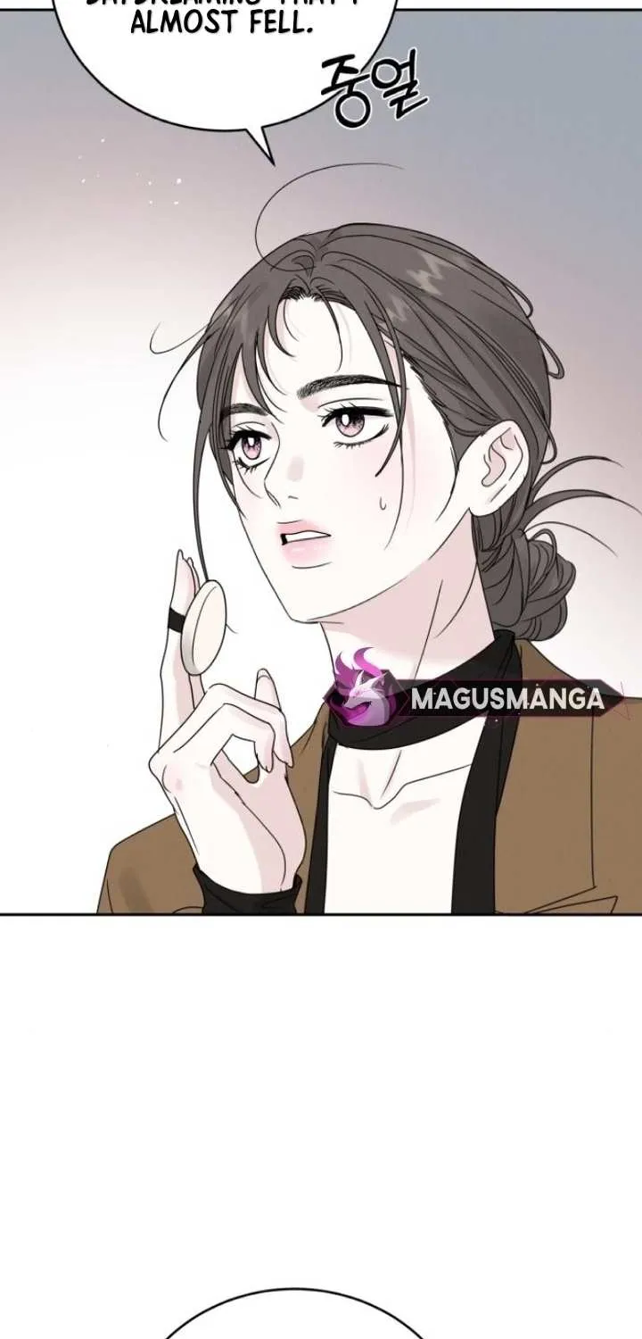 The Selfish Romance Kainu Manga Chapter 7 Page 12