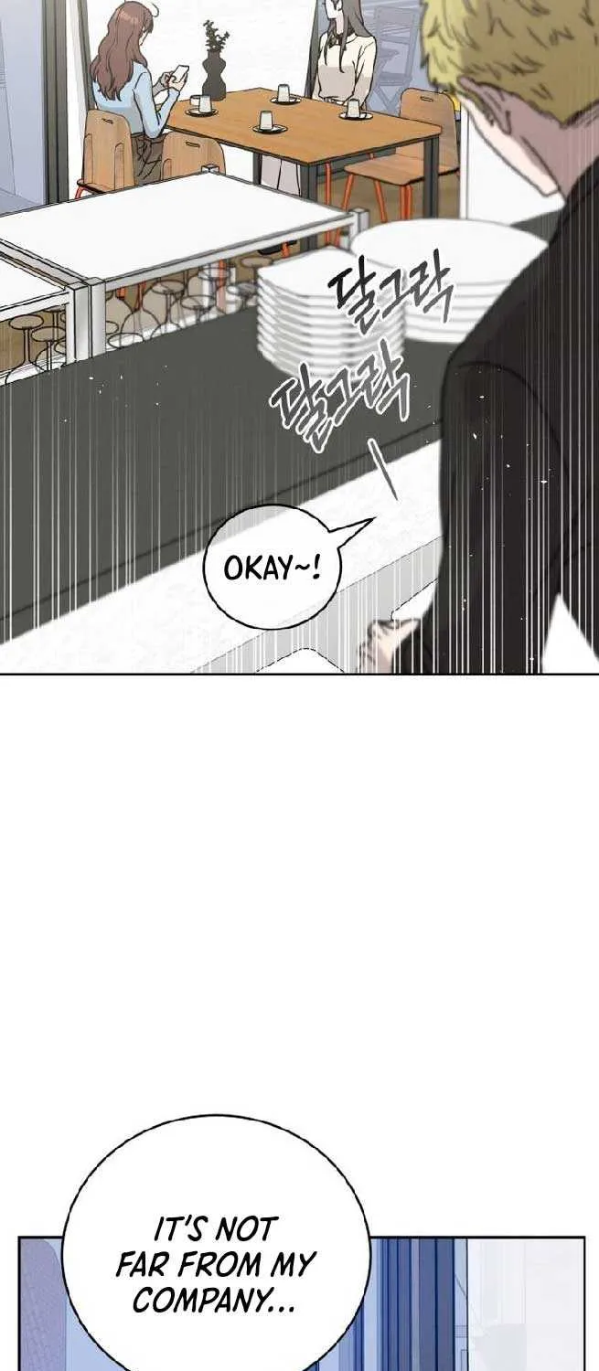The Selfish Romance Kainu Manga Chapter 3 Page 53
