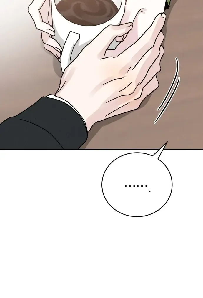 The Selfish Romance Kainu Manga Chapter 1 Page 24