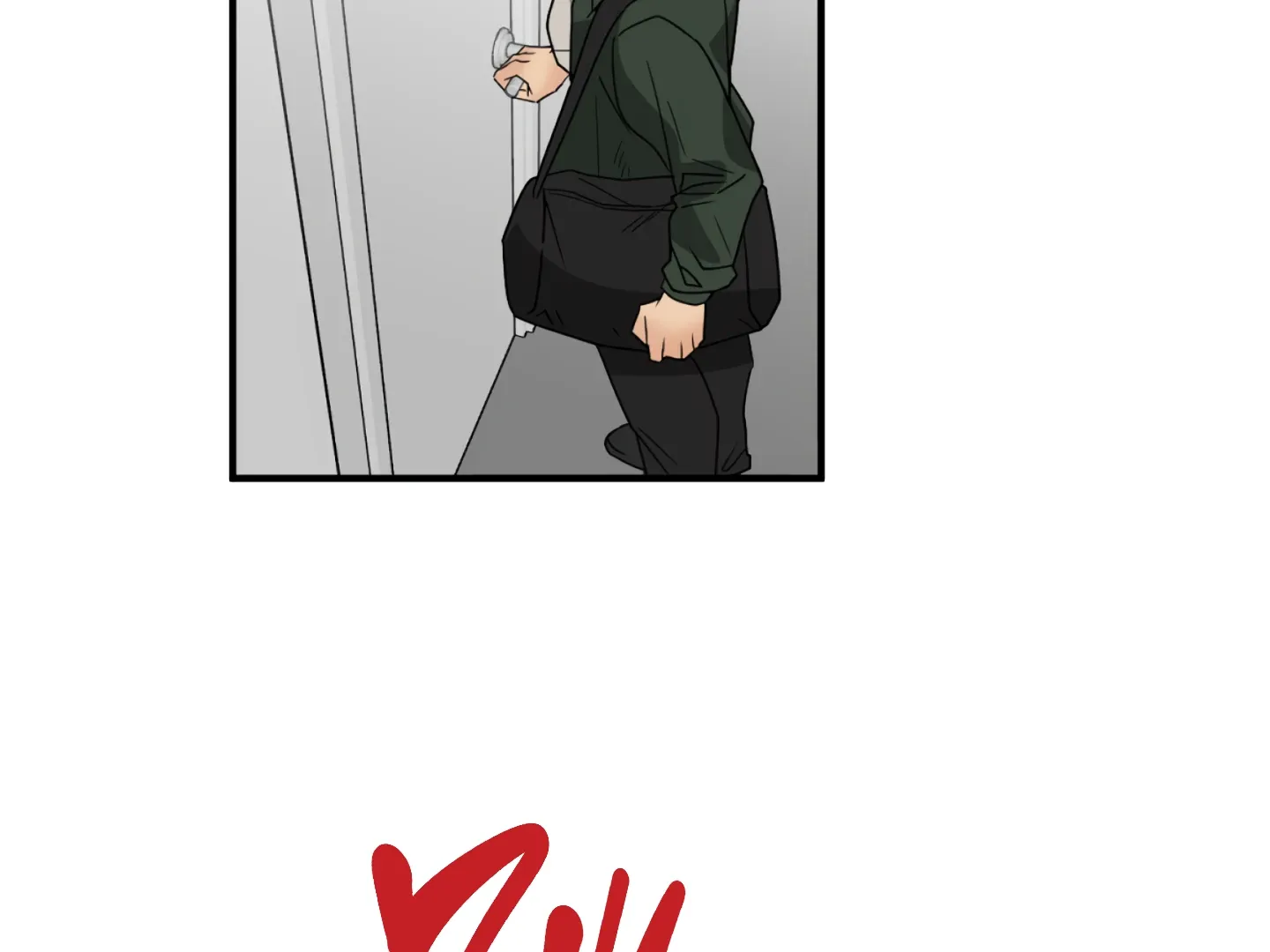 Fxxking Teaching Kainu Manga Chapter 10 Page 7