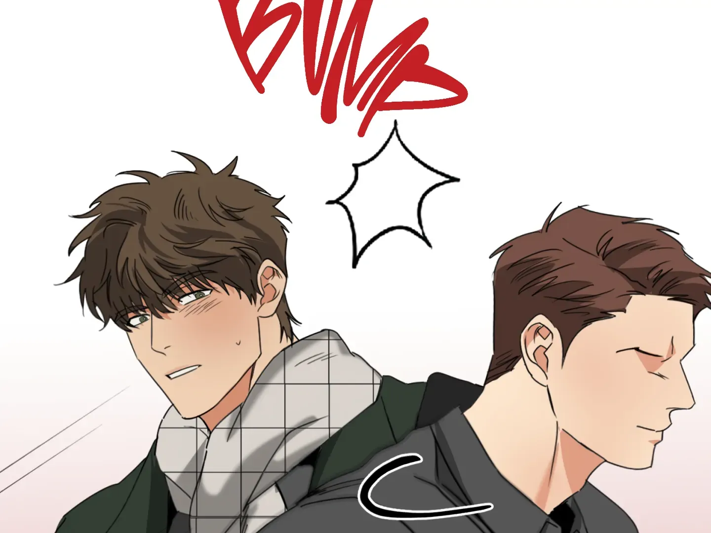 Fxxking Teaching Kainu Manga Chapter 10 Page 8