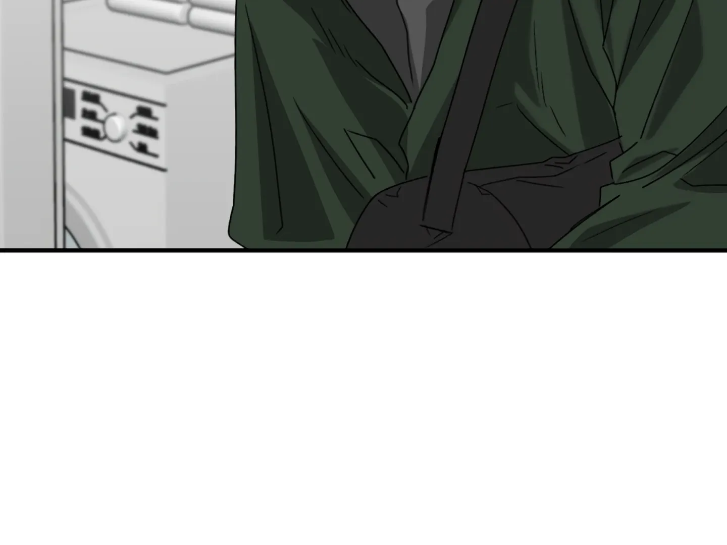 Fxxking Teaching Kainu Manga Chapter 10 Page 14