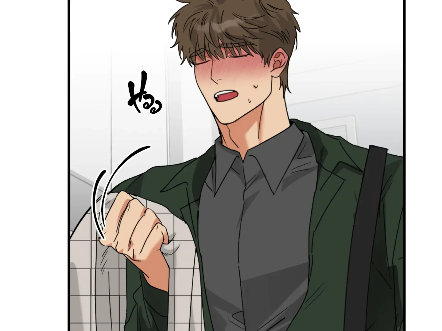 Fxxking Teaching Kainu Manga Chapter 10 Page 18