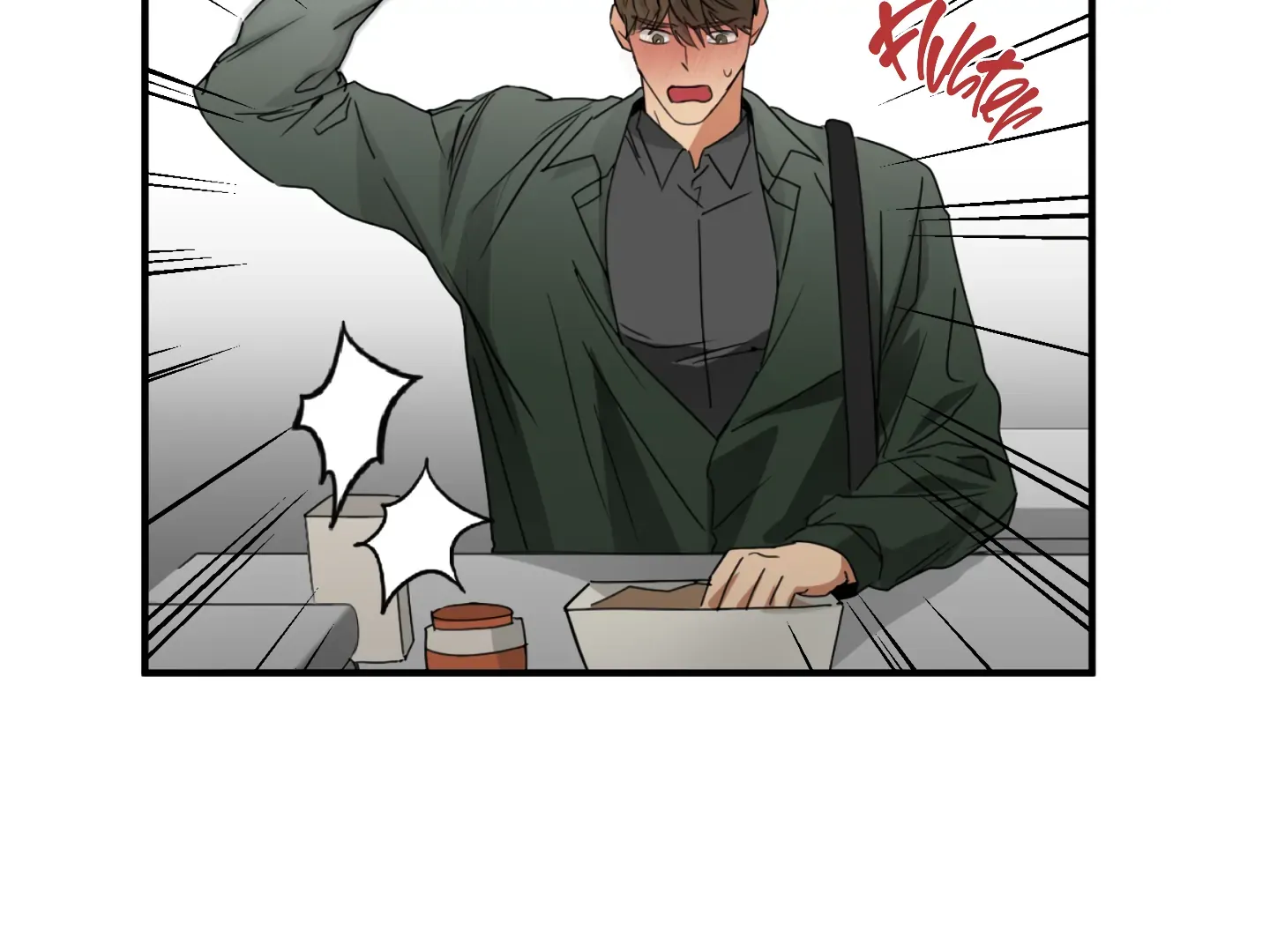 Fxxking Teaching Kainu Manga Chapter 10 Page 27