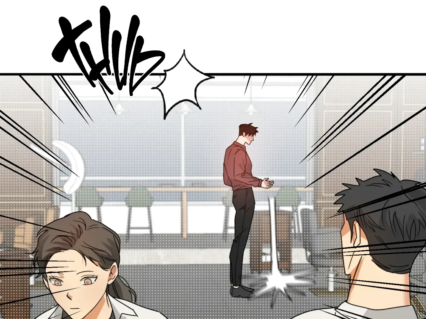Fxxking Teaching Kainu Manga Chapter 10 Page 44