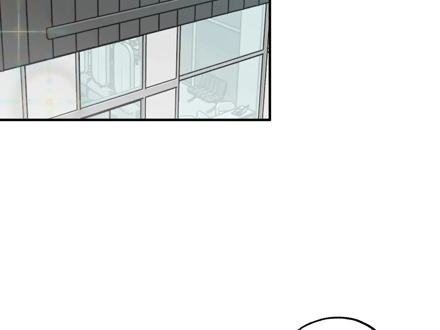 Fxxking Teaching Kainu Manga Chapter 9 Page 4