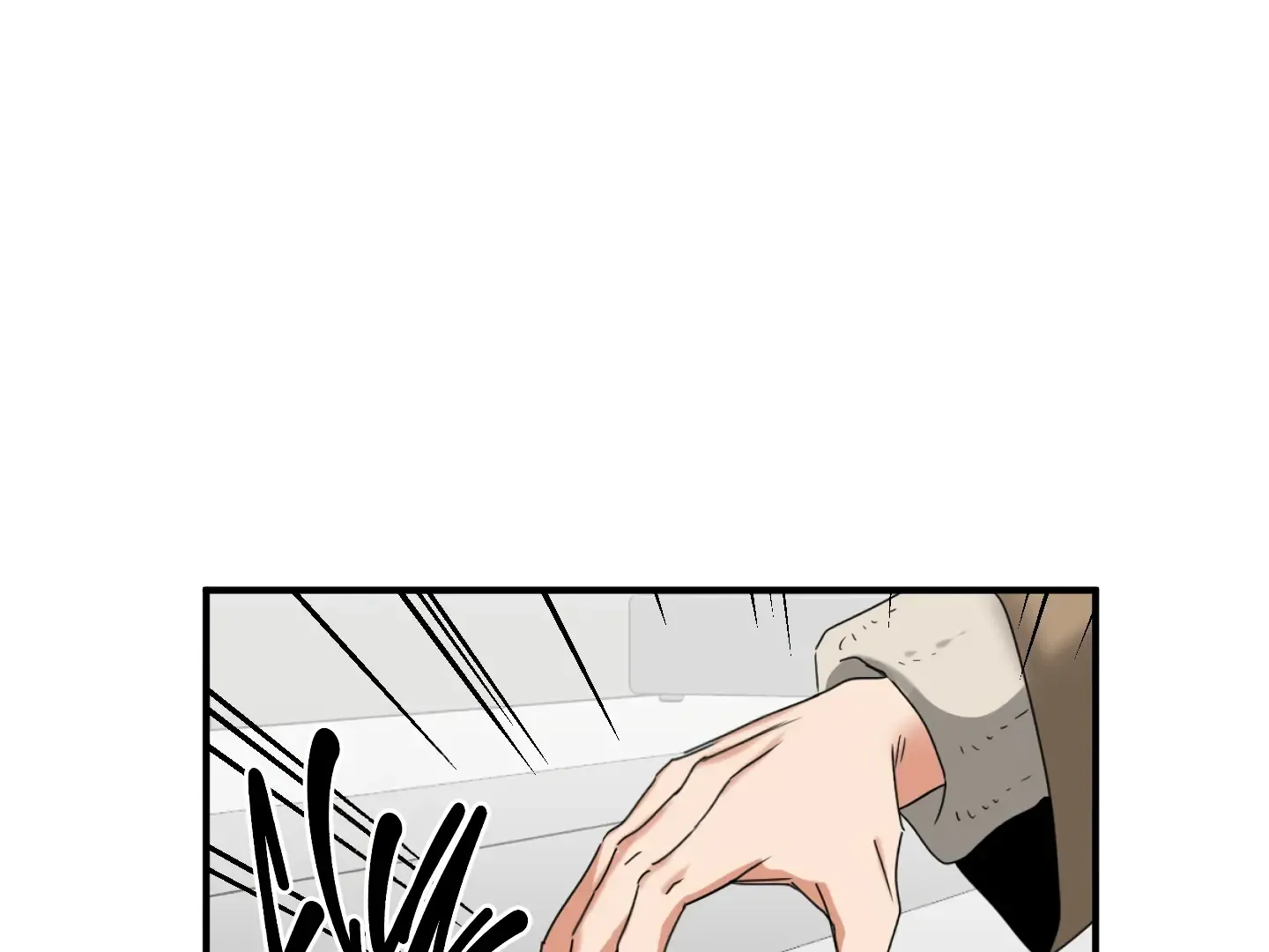 Fxxking Teaching Kainu Manga Chapter 9 Page 49