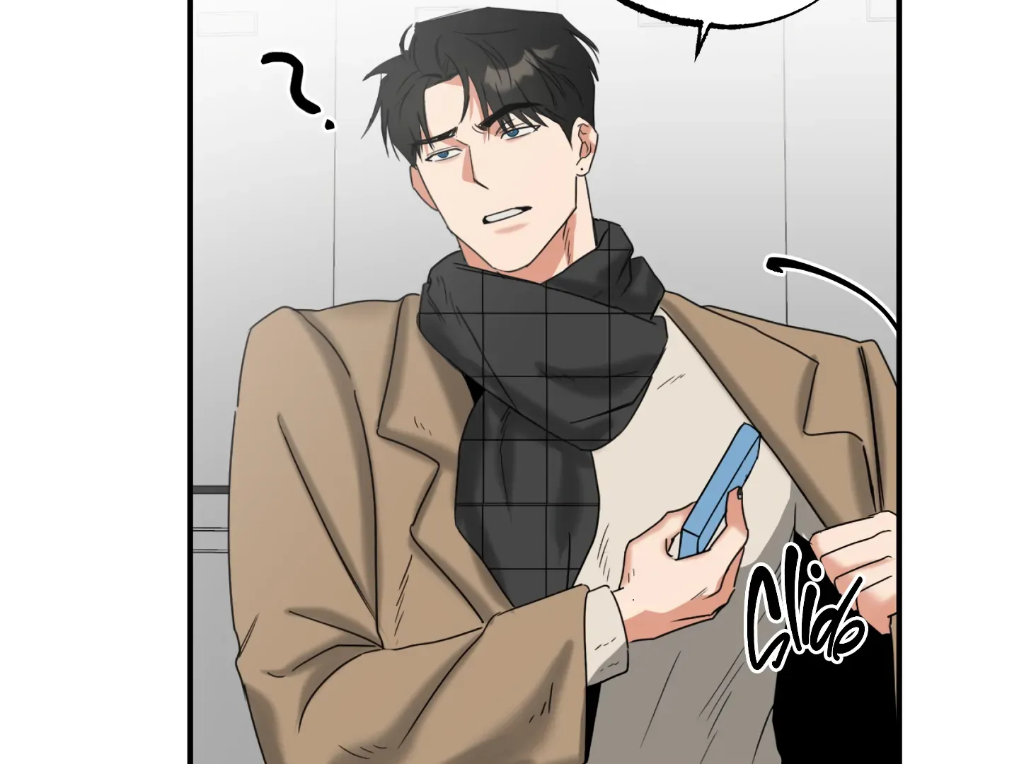 Fxxking Teaching Kainu Manga Chapter 9 Page 53