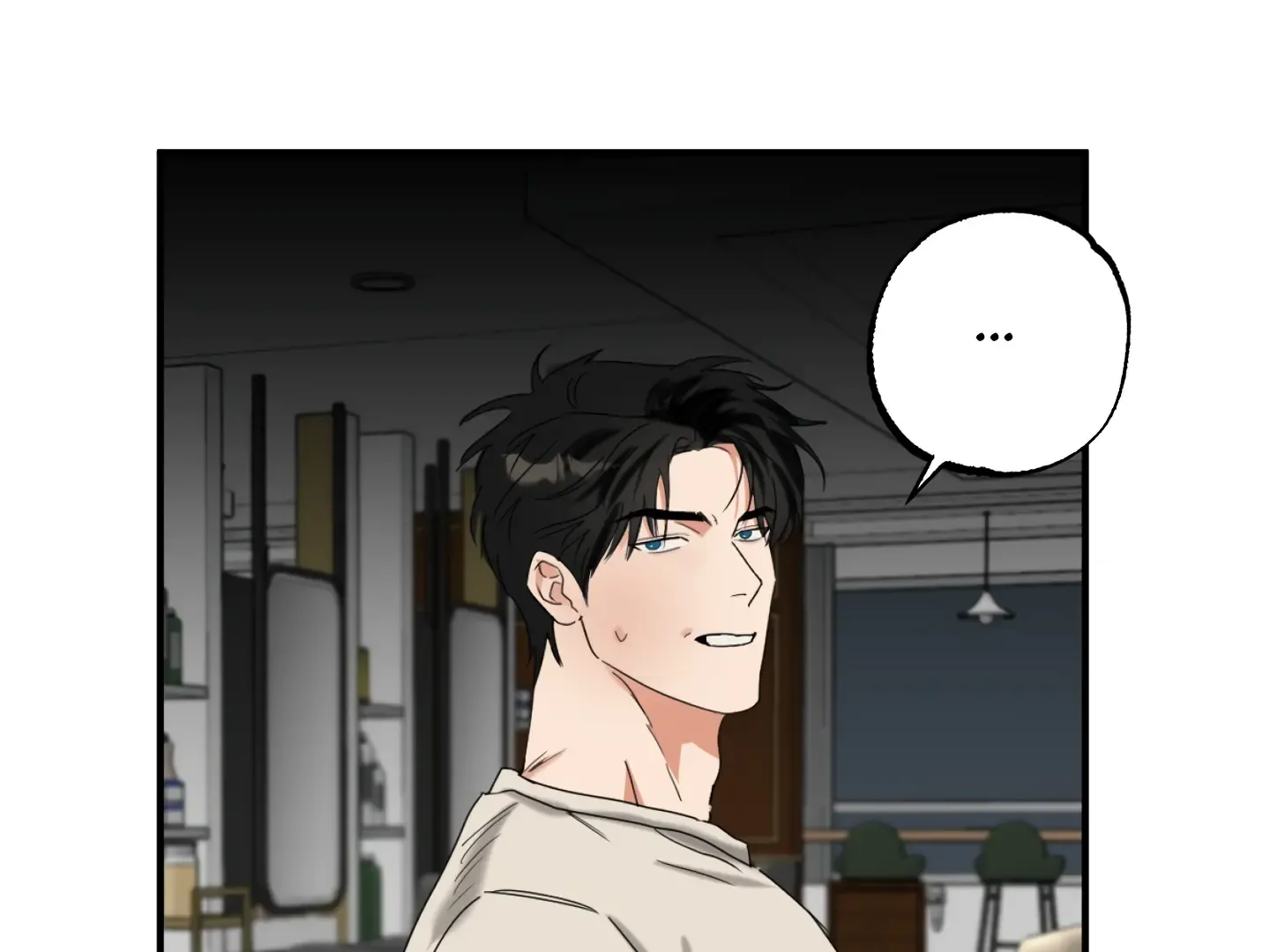 Fxxking Teaching Kainu Manga Chapter 9 Page 71