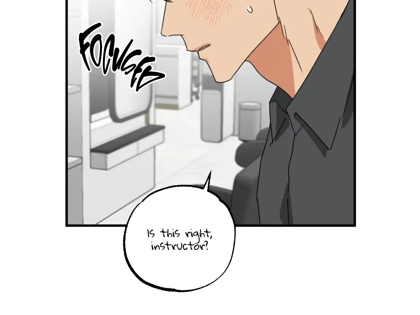 Fxxking Teaching Kainu Manga Chapter 9 Page 87