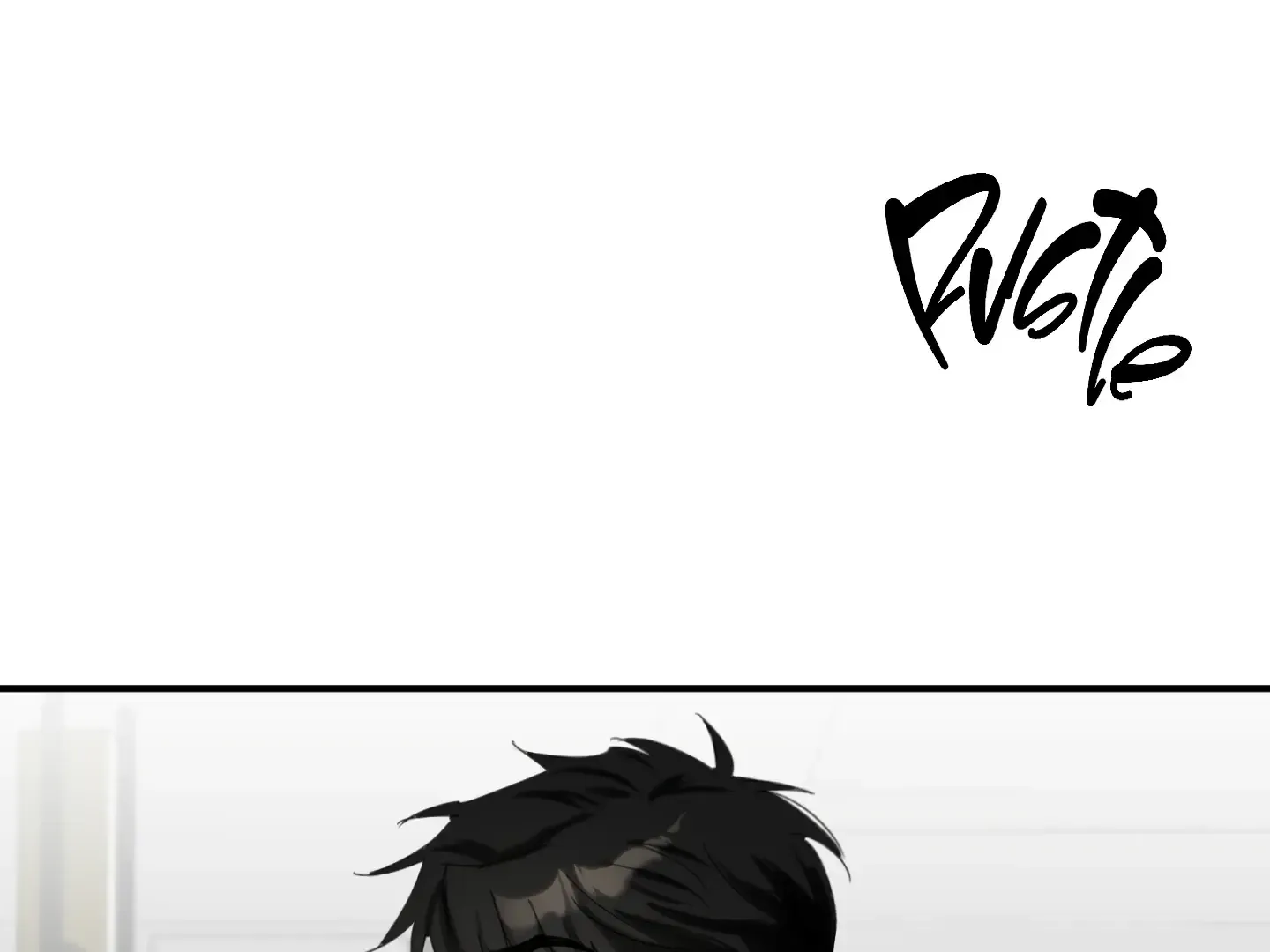 Fxxking Teaching Kainu Manga Chapter 9 Page 113