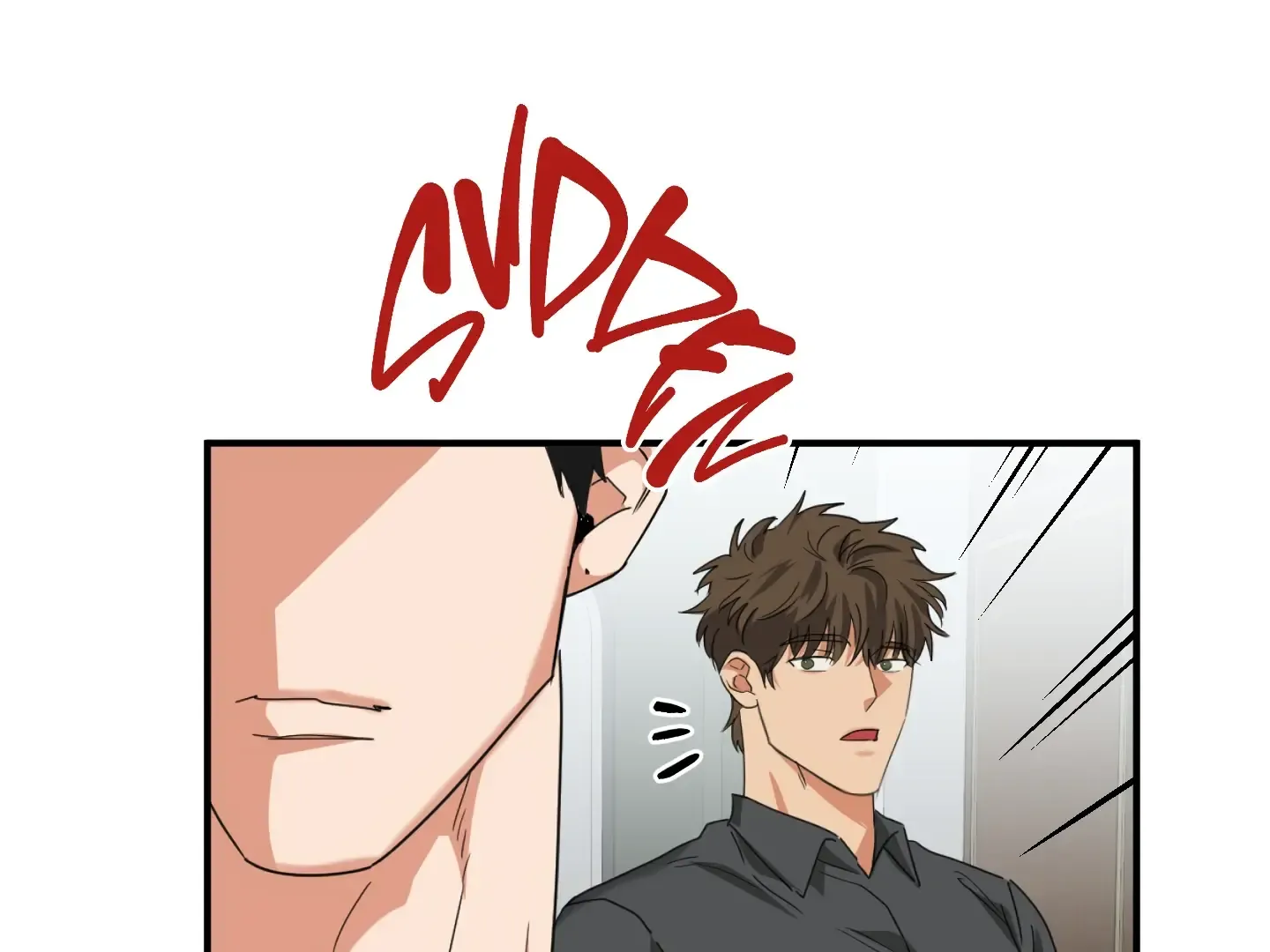 Fxxking Teaching Kainu Manga Chapter 9 Page 116