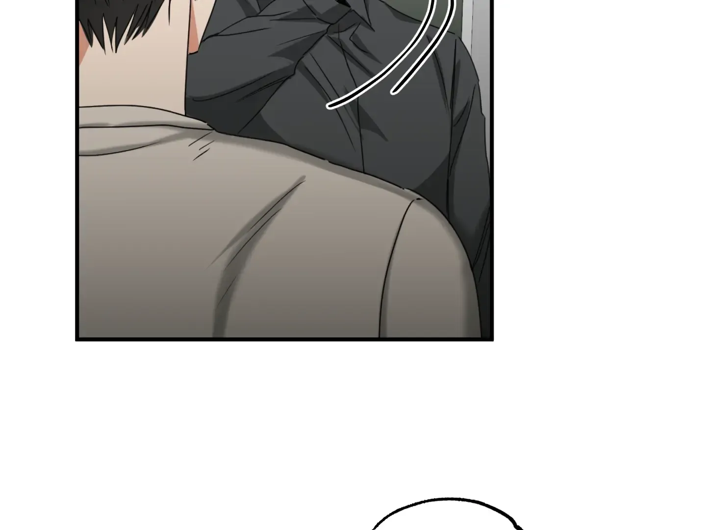 Fxxking Teaching Kainu Manga Chapter 9 Page 130