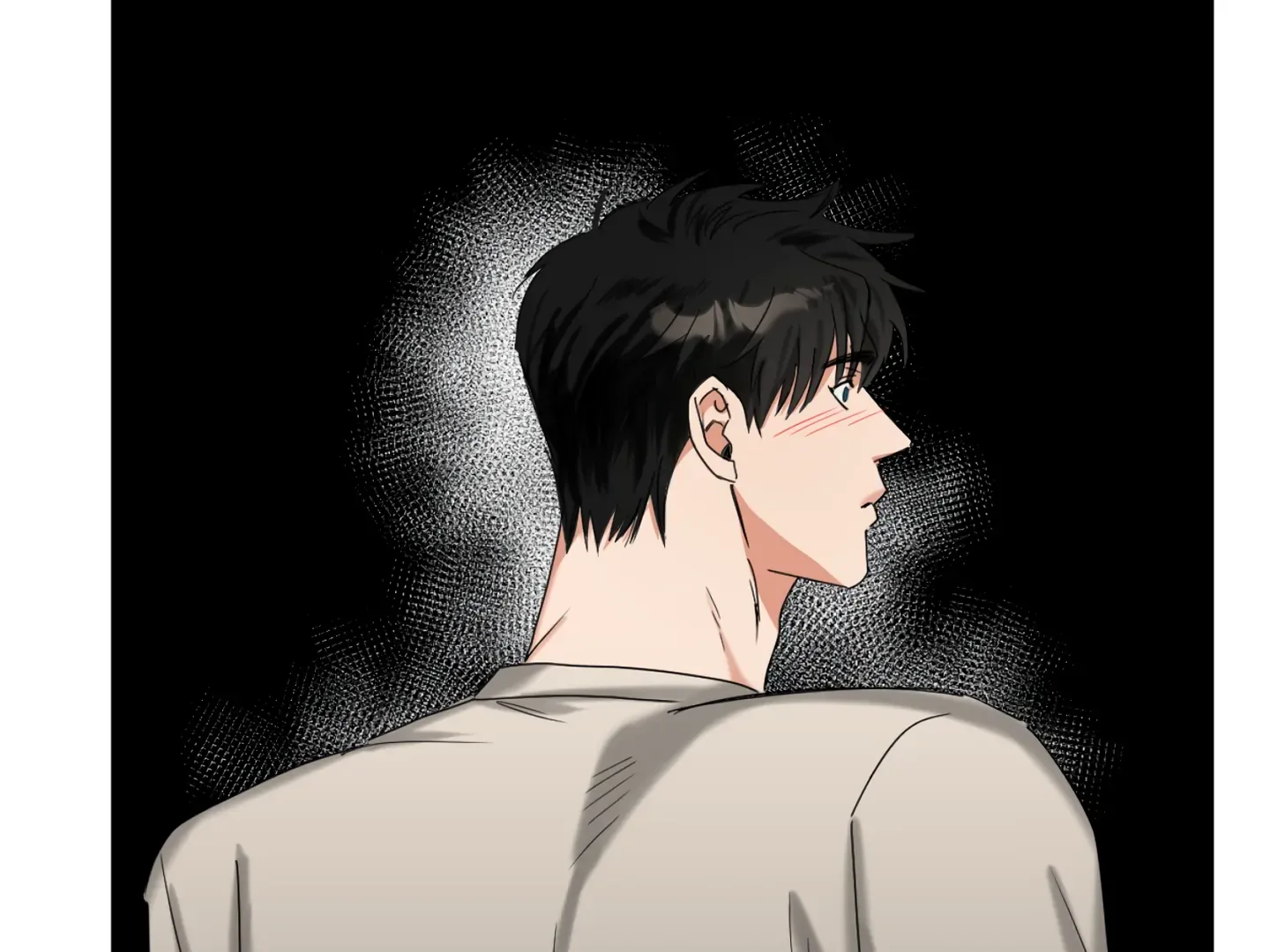 Fxxking Teaching Kainu Manga Chapter 9 Page 132