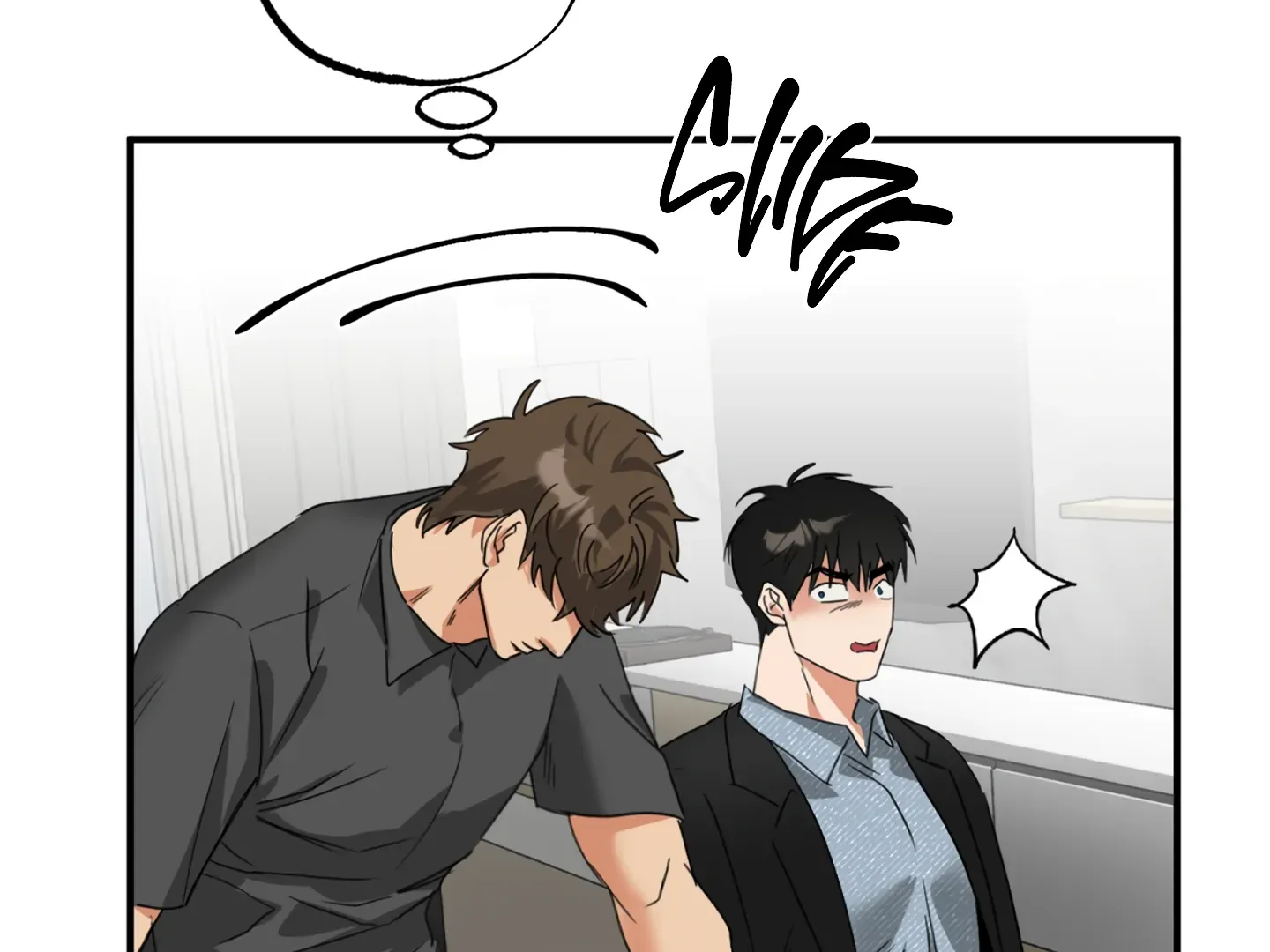 Fxxking Teaching Kainu Manga Chapter 8 Page 91