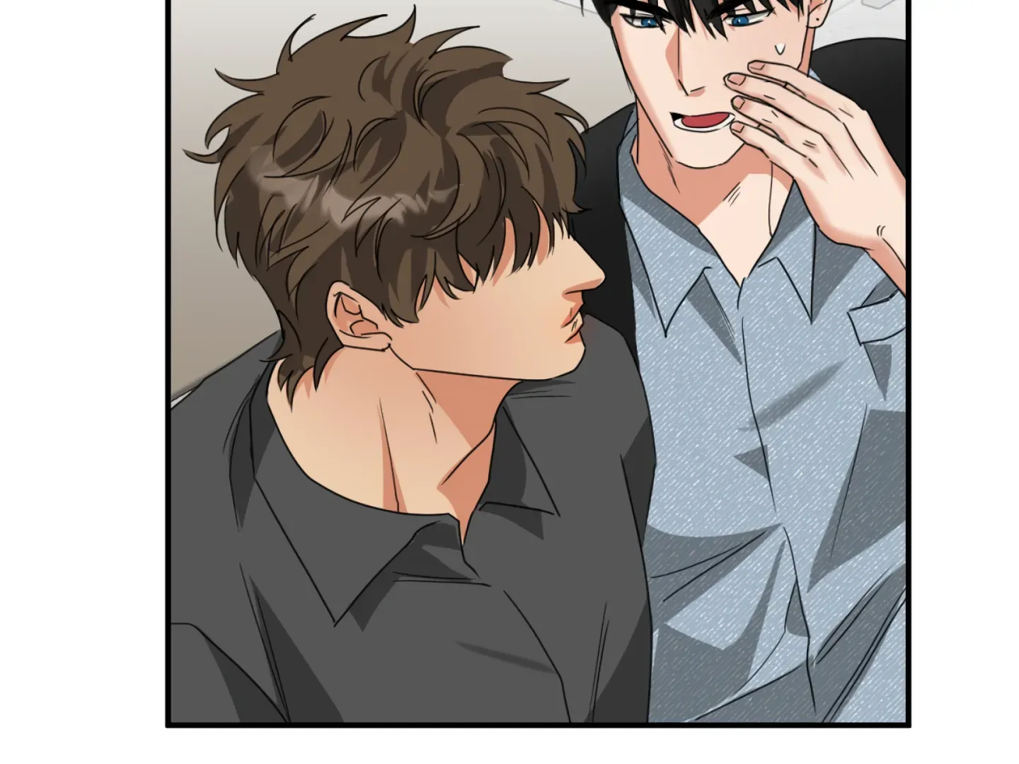Fxxking Teaching Kainu Manga Chapter 8 Page 96