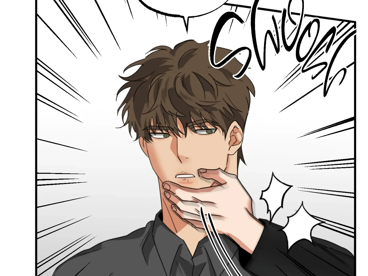 Fxxking Teaching Kainu Manga Chapter 8 Page 98
