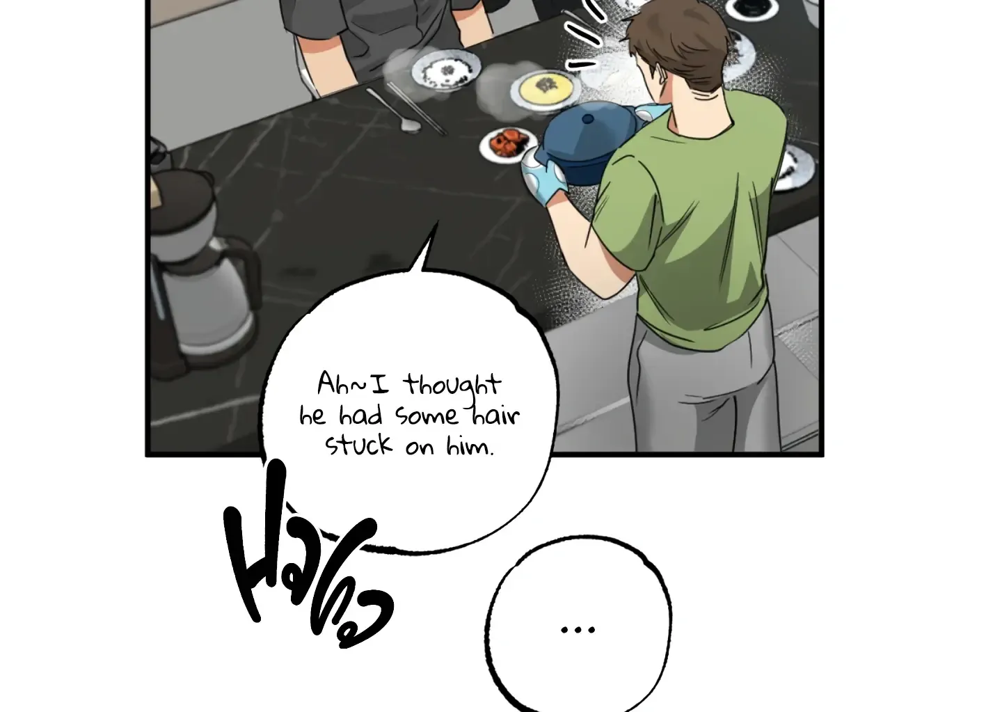 Fxxking Teaching Kainu Manga Chapter 8 Page 101