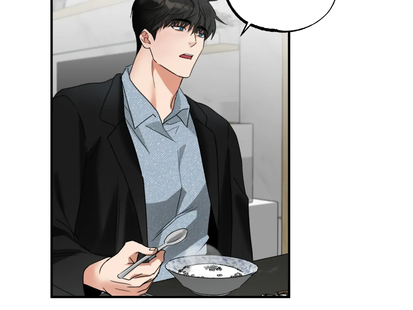 Fxxking Teaching Kainu Manga Chapter 8 Page 106
