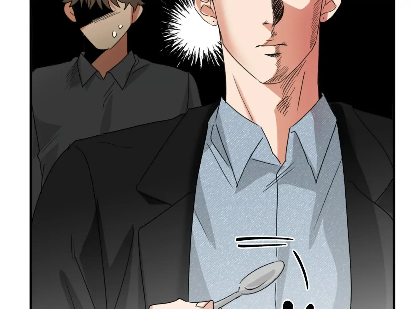 Fxxking Teaching Kainu Manga Chapter 8 Page 109