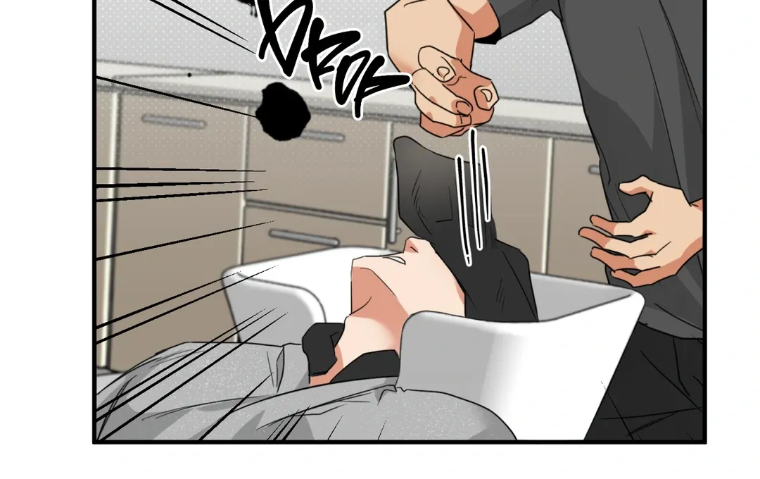 Fxxking Teaching Kainu Manga Chapter 7 Page 40