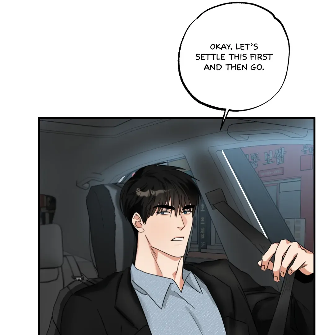 Fxxking Teaching Kainu Manga Chapter 7 Page 119