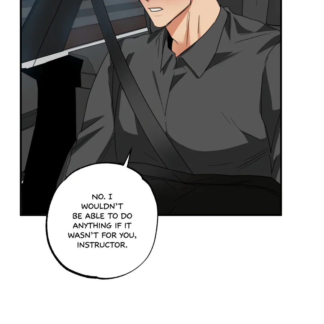 Fxxking Teaching Kainu Manga Chapter 7 Page 122