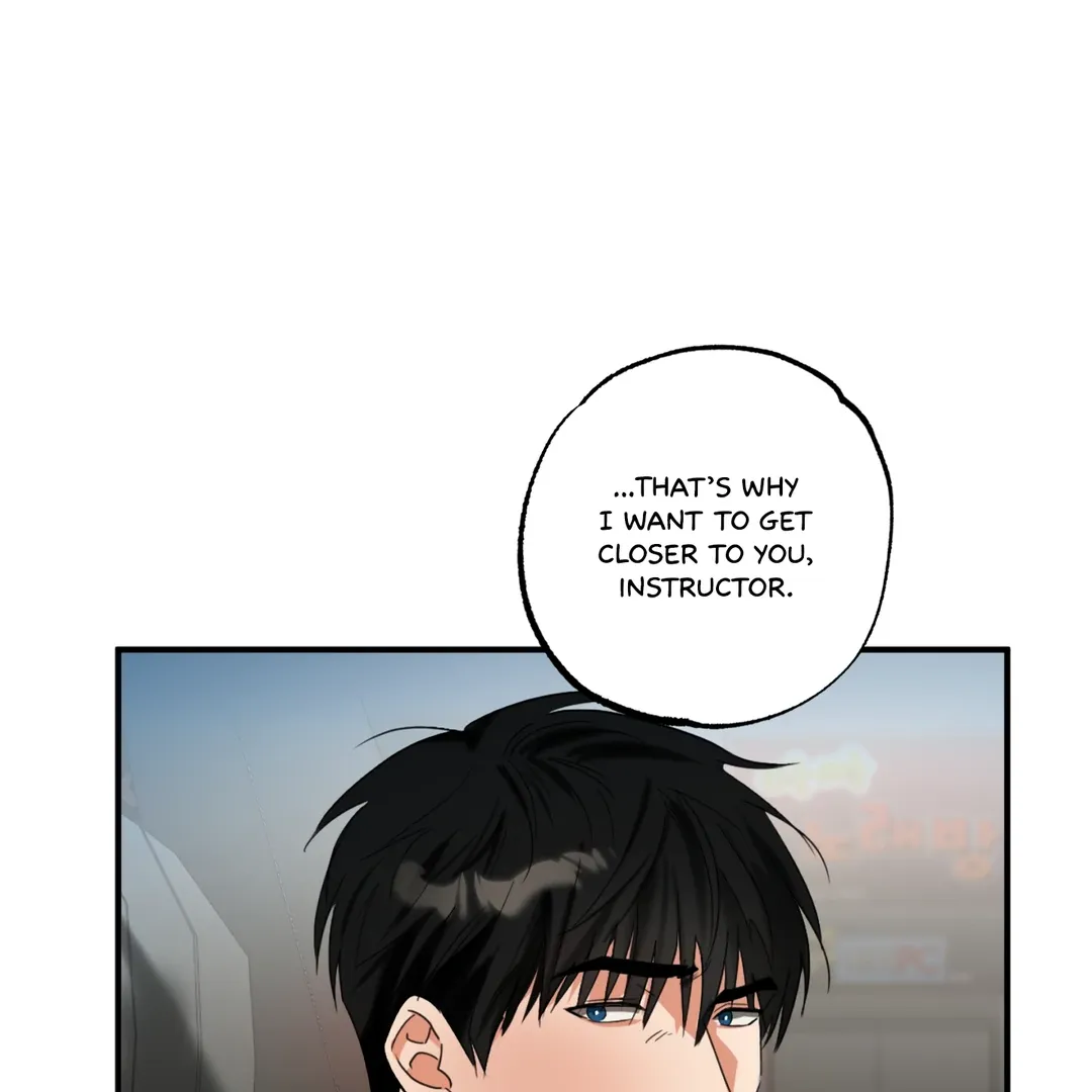 Fxxking Teaching Kainu Manga Chapter 7 Page 125