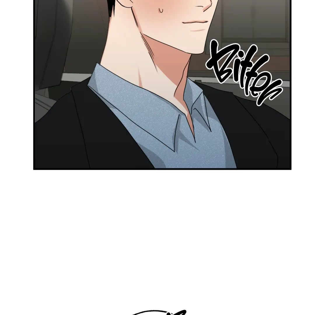 Fxxking Teaching Kainu Manga Chapter 7 Page 126
