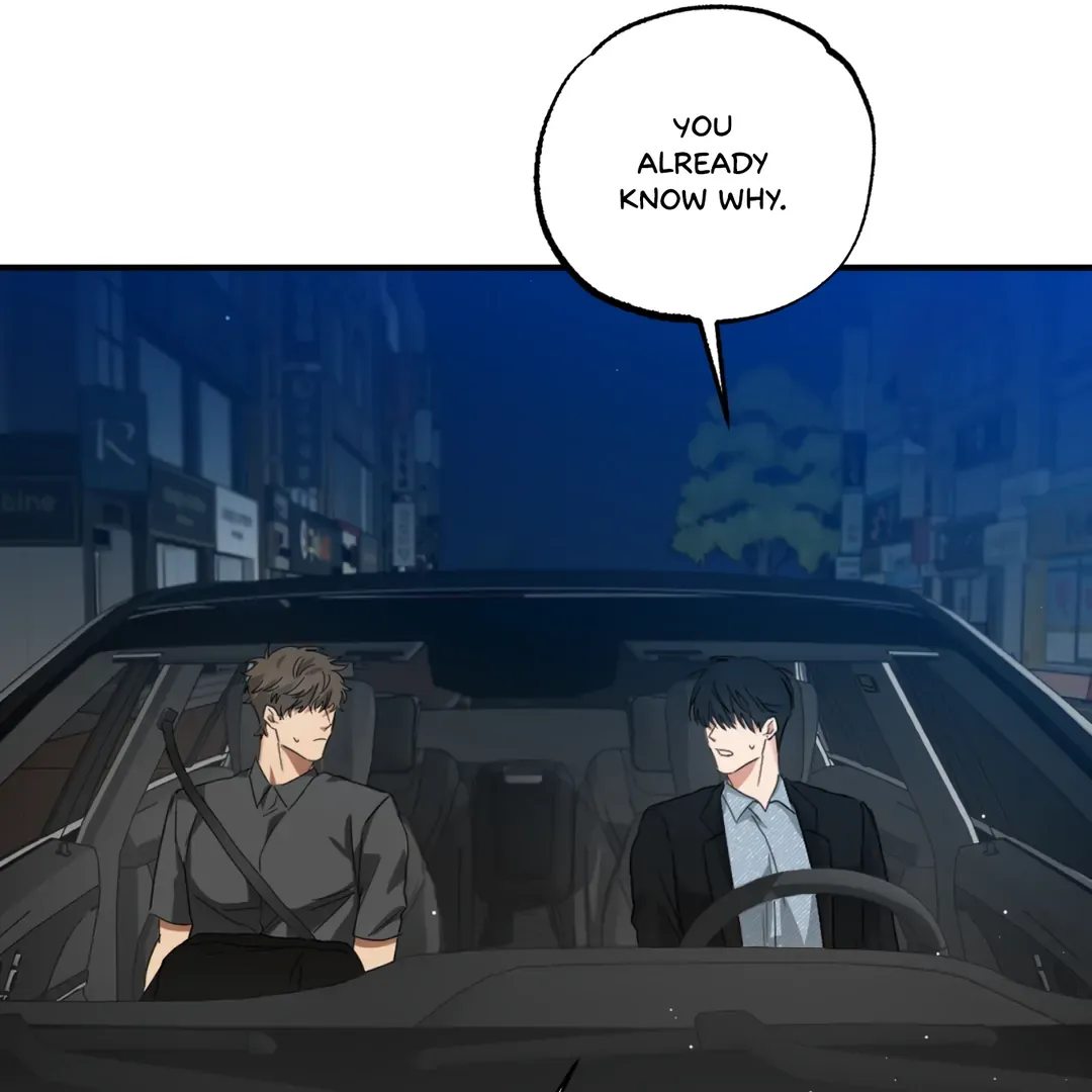 Fxxking Teaching Kainu Manga Chapter 7 Page 129