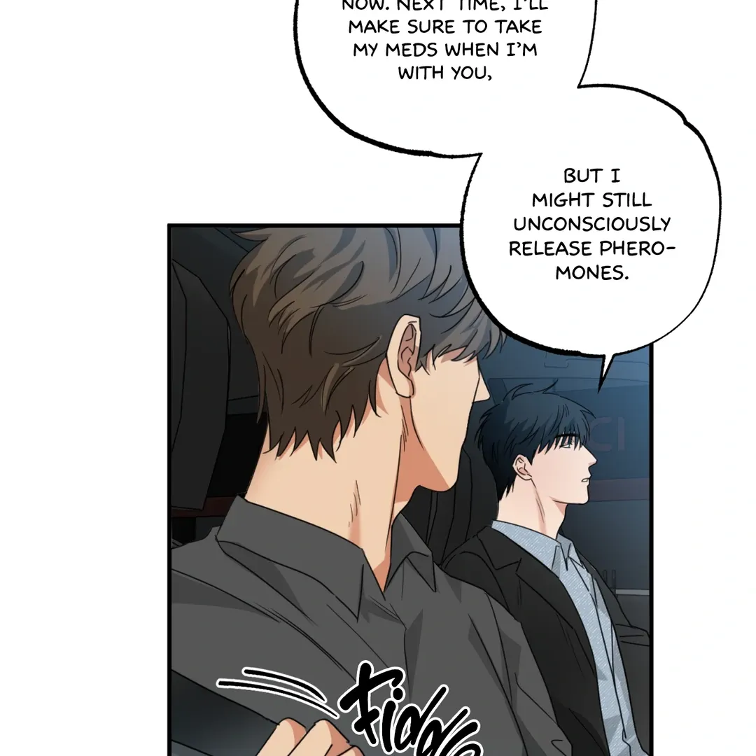 Fxxking Teaching Kainu Manga Chapter 7 Page 131