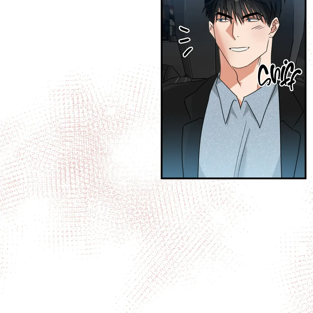 Fxxking Teaching Kainu Manga Chapter 7 Page 138