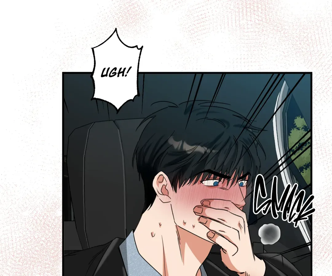 Fxxking Teaching Kainu Manga Chapter 7 Page 141